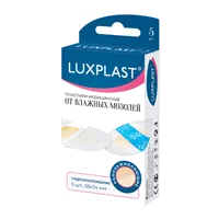Лейкопластырь LUXPLAST гидроколлоидный ОТ ВЛАЖНЫХ МОЗОЛЕЙ 59х34мм N5