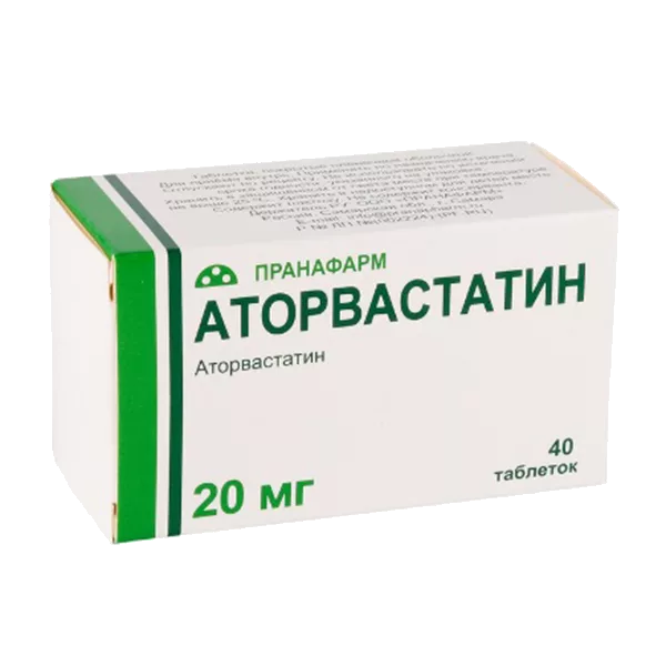 Аторвастатин таб п.п.о. 20мг N40
