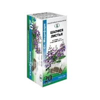Шалфея листья БИО ЗдравСити 1,5г N20