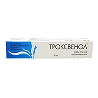 ТРОКСВЕНОЛ Крем для ног венотонизирующий 50мл