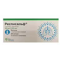 Респисальф капс с пор д/инг 50мкг 100мкг/доза N60