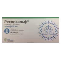 Респисальф капс с пор д/инг 50мкг 250мкг/доза N60
