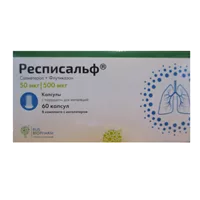 Респисальф капс с пор д/инг 50мкг 500мкг/доза N60
