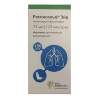 Респисальф Эйр аэр д/инг доз 25мкг 125мкг/доза 120дз N1