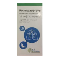 Респисальф Эйр аэр д/инг доз 25мкг 250мкг/доза 120дз N1