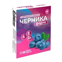 ЧЕРНИКА Форте с лютеином и цинком таблетки п/о 175мг N50
