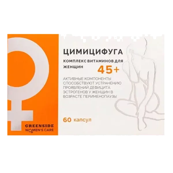 ЦИМИЦИФУГА Комплекс витаминов для женщин 45+ Green SIDE капсулы 450мг N30