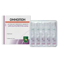 Омнопон 1,44+11,5+5,4+0,72+0,1мг/мл р-р для п/к вв 1мл N5