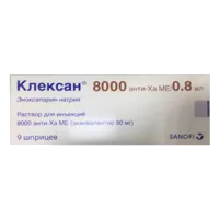 Клексан р-р д/ин 8000анти-Ха МЕ/0,8мл 0,8мл N9
