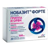 НОБАЗИТ ФОРТЕ таб п.п.о. 500мг N20