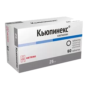 Кьюпинекс таб п.п.о. 25мг N60