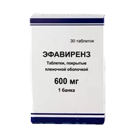 Эфавиренз таб п.п.о. 600мг N30