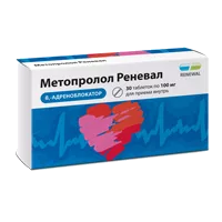 Метопролол Реневал таб 100мг N30