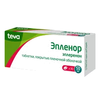 Эпленор таб п.п.о. 50мг N30