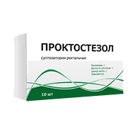 ПРОКТОСТЕЗОЛ супп рект N10