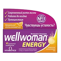 Велвумен Энерджи Wellwoman Energy VITABIOTICS таблетки шипучие 3971мг N10