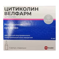 Цитиколин Велфарм р-р для в/в и в/м вв 12,5% 4мл N5