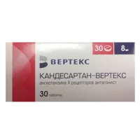Кандесартан-ВЕРТЕКС таб 8мг N30