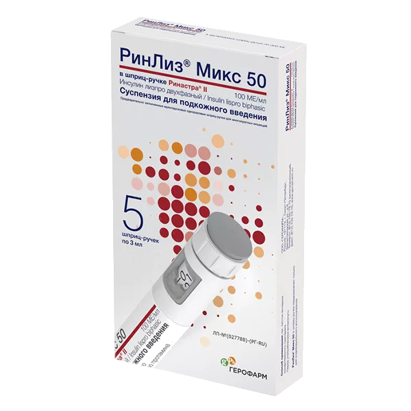 РинЛиз Микс 25 сусп для п/к вв 100МЕ/мл 3мл N5