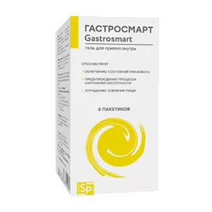 ГАСТРОСМАРТ Gastrosmart SP гель для приёма внутрь 16мл N5