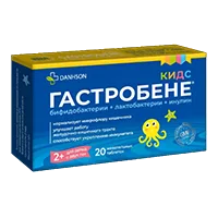 Гастробене Кидс Danhson таблетки жев N20