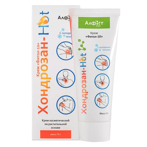Фитол-10 Крем Хондрозан-Hot АЛФИТ Плюс 75г