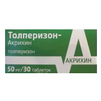 Толперизон-Акрихин таб п.п.о. 50мг N30