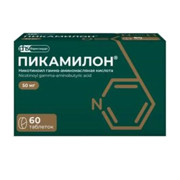 Пикамилон таб 50мг N60