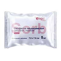 Салфетки мед неткан стер Angel сорбцион 8 слож 7,5х7,5см N5