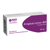 Аторвастатин-ФП таб п.п.о. 40мг N30