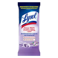 Lysol Салфетки дезинфицирующие Весенняя свежесть N30