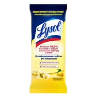 Lysol Салфетки дезинфицирующие Лимонная свежесть N30