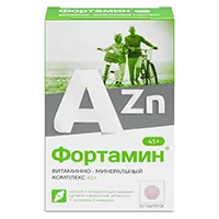 Фортамин 45+ таблетки 750мг N30