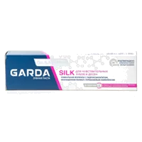 Зубная паста GARDA Silk Для чувствительных зубов 75г