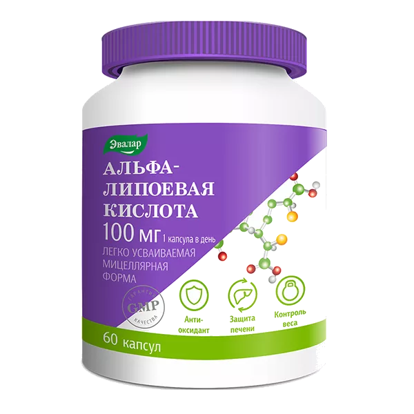 АЛЬФА-ЛИПОЕВАЯ КИСЛОТА 100 мг ANTI-AGE ЭВАЛАР капсулы 1,1г N60