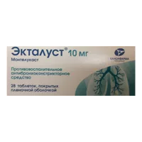Экталуст таб п.п.о. 10мг N28