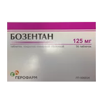 Бозентан таб п.п.о. 125мг N56