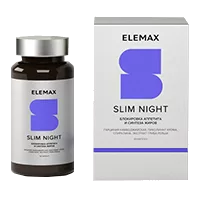 ELEMAX SLIM NIGHT контроль аппетита и синтеза жиров капсулы 450мг N60