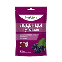 Леденцы Herbion Освежающие Тутовые с маслом эвкалипта и витамином С 2,5г N25