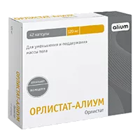 ОРЛИСТАТ-АЛИУМ капс 120мг N42