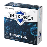 ЛинкоВел р-р д/инф и в/м вв 30% 1мл N10