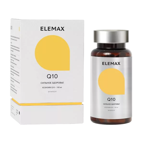 ELEMAX Q10 сильное здоровье капсулы 300мг N30