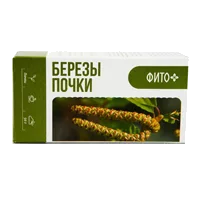 Березы почки ЦЕЛЕБНАЯ ПОЛЯНА 50г N1