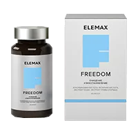 ELEMAX FREEDOM очищение и восстановление капсулы 450мг N60