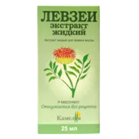 Левзеи экстракт жидкий экстр д/внут пр (жидкий) 25мл N1