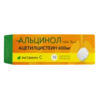 НАК Лонг таблетки шипучие 3500мг N10