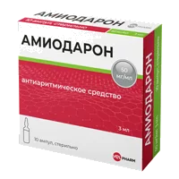 АМИОДАРОН ВЕЛФАРМ конц д/р-ра для в/в вв 5% 3мл N10