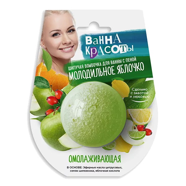 ВАННА КРАСОТЫ Шипучая бомбочка для ванны Омолаживающая 110г
