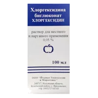 Хлоргексидина биглюконат р-р д/местн и наружн пр 0,05% 100мл N50
