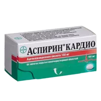 Аспирин Кардио таб кишечнораств п/о 100мг N98